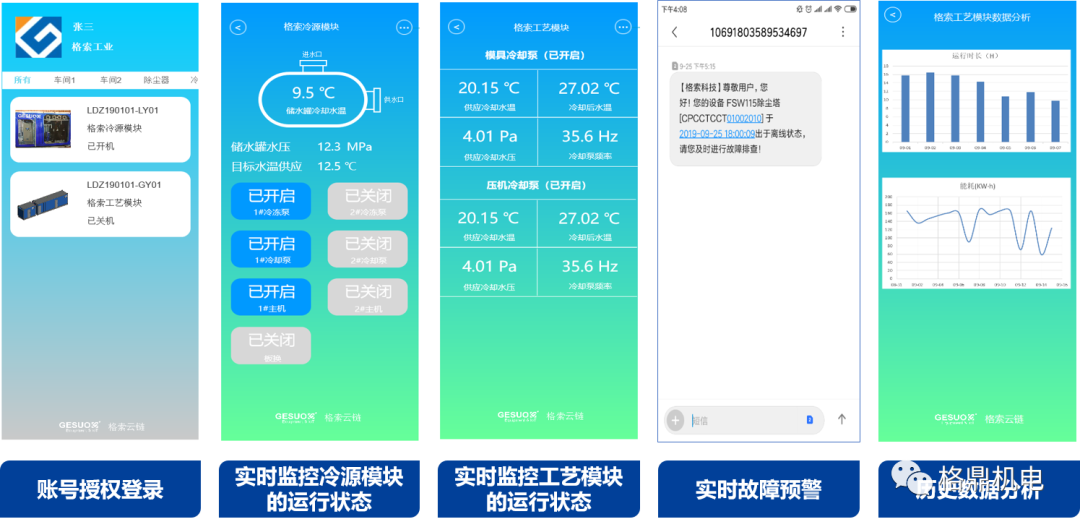 103551978.png 162917552.png