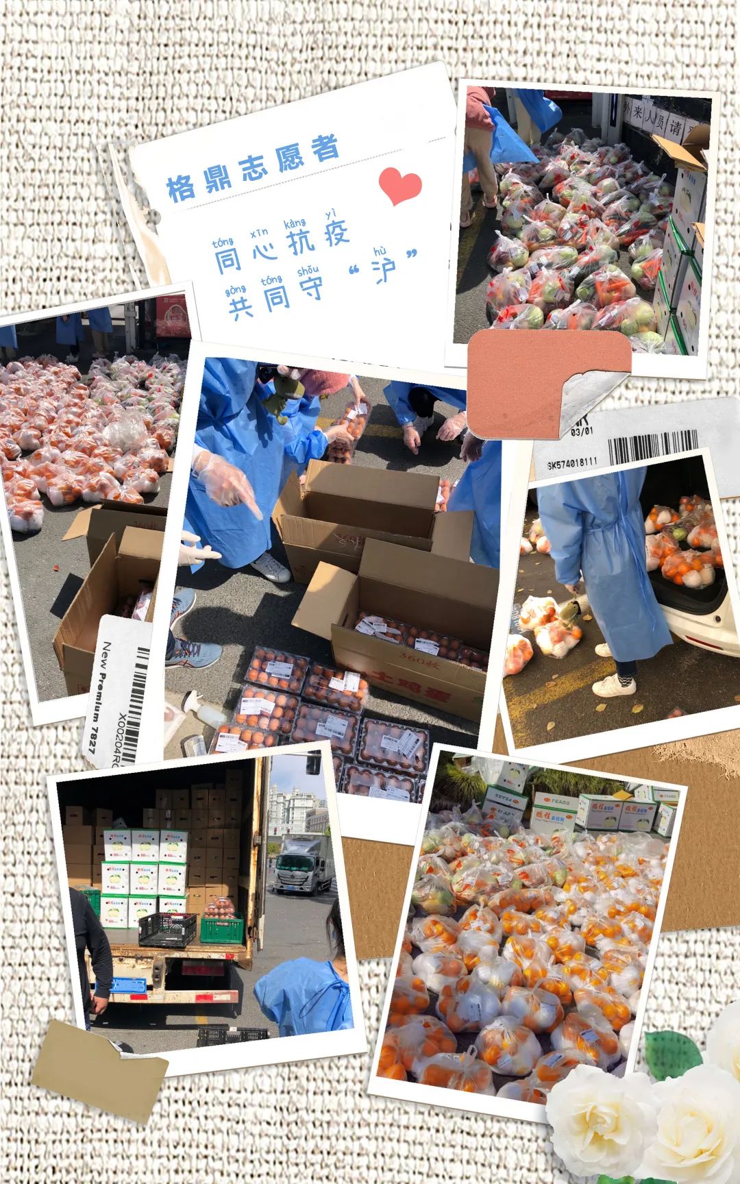 110626457.jpg 微信圖片_20220512110612.jpg