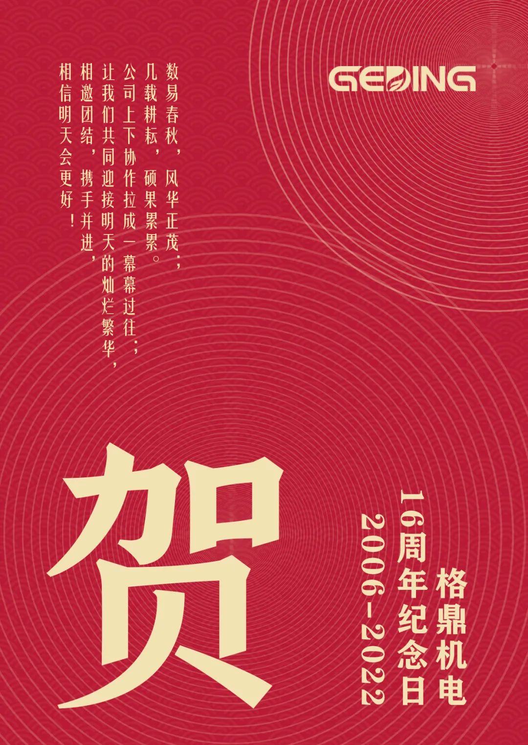 103834127.jpg 12ad97dcde4961284f311990721cf253.jpg