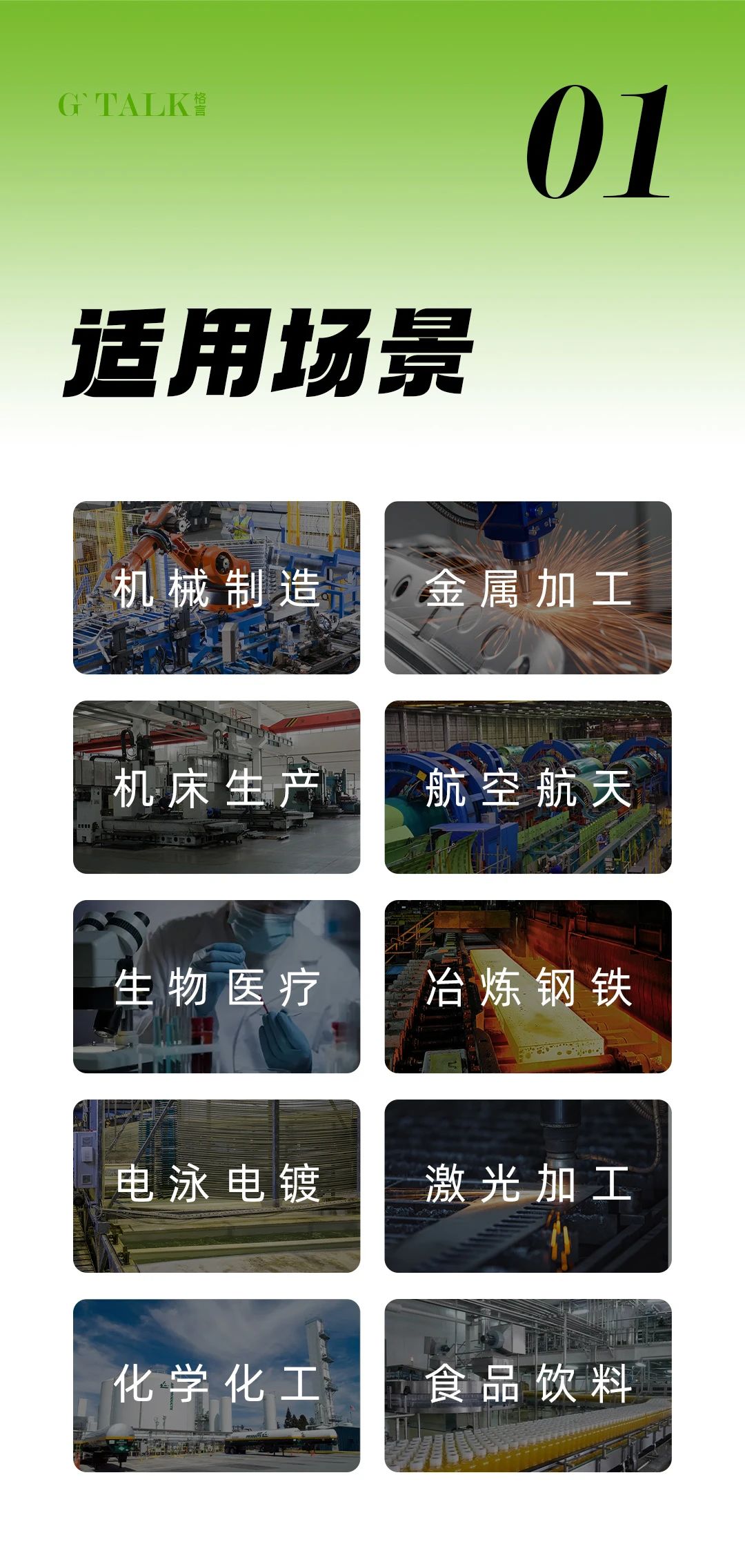 165215269.jpg 微信圖片_20230821155734_2.jpg